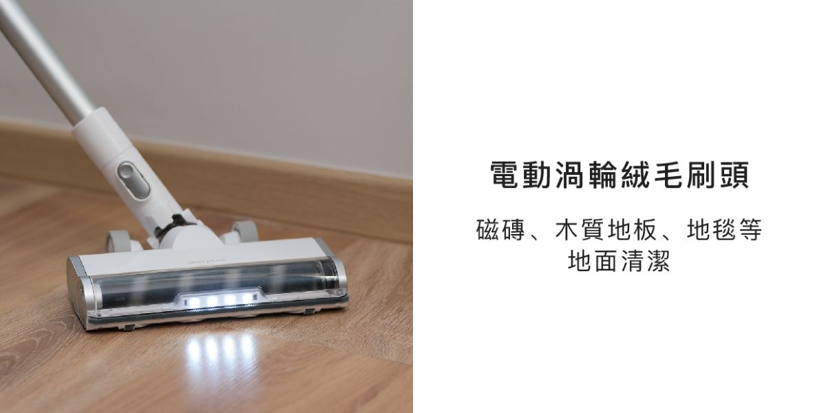 Acerpure SV534-11W Clean Pet Cordless Vacuum Cleaner (With Pet Hair Brush)