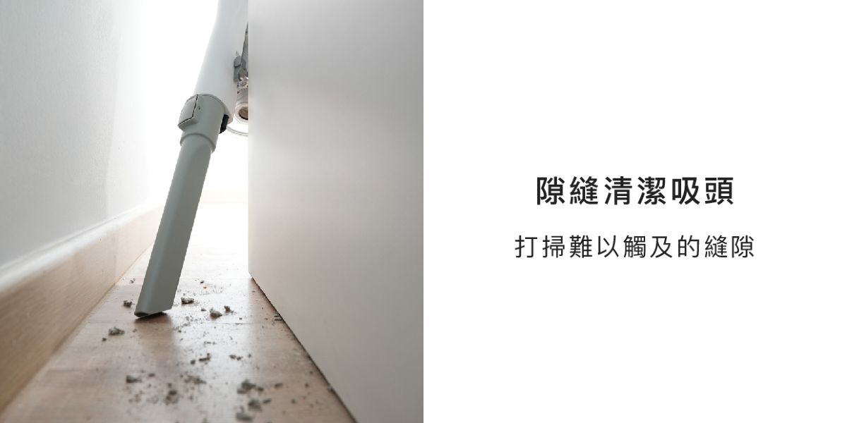 Acerpure SV534-11W 無線寵物吸塵機 (附送寵物按摩梳毛刷)