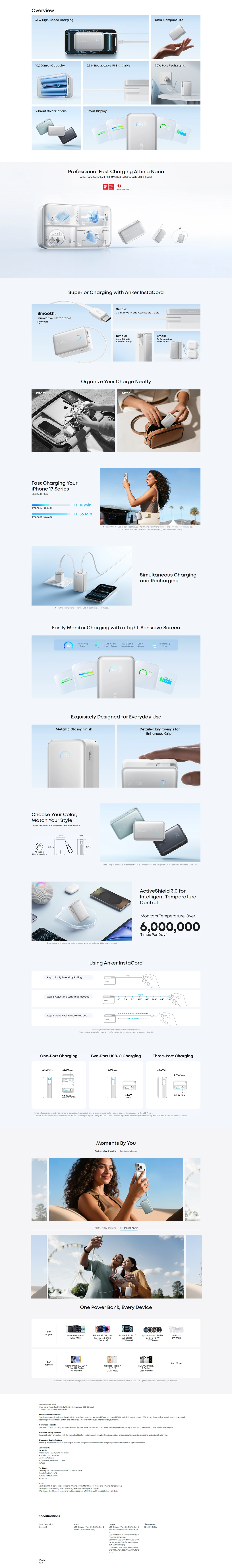 Anker Nano 10000mAh 45W 移動電源