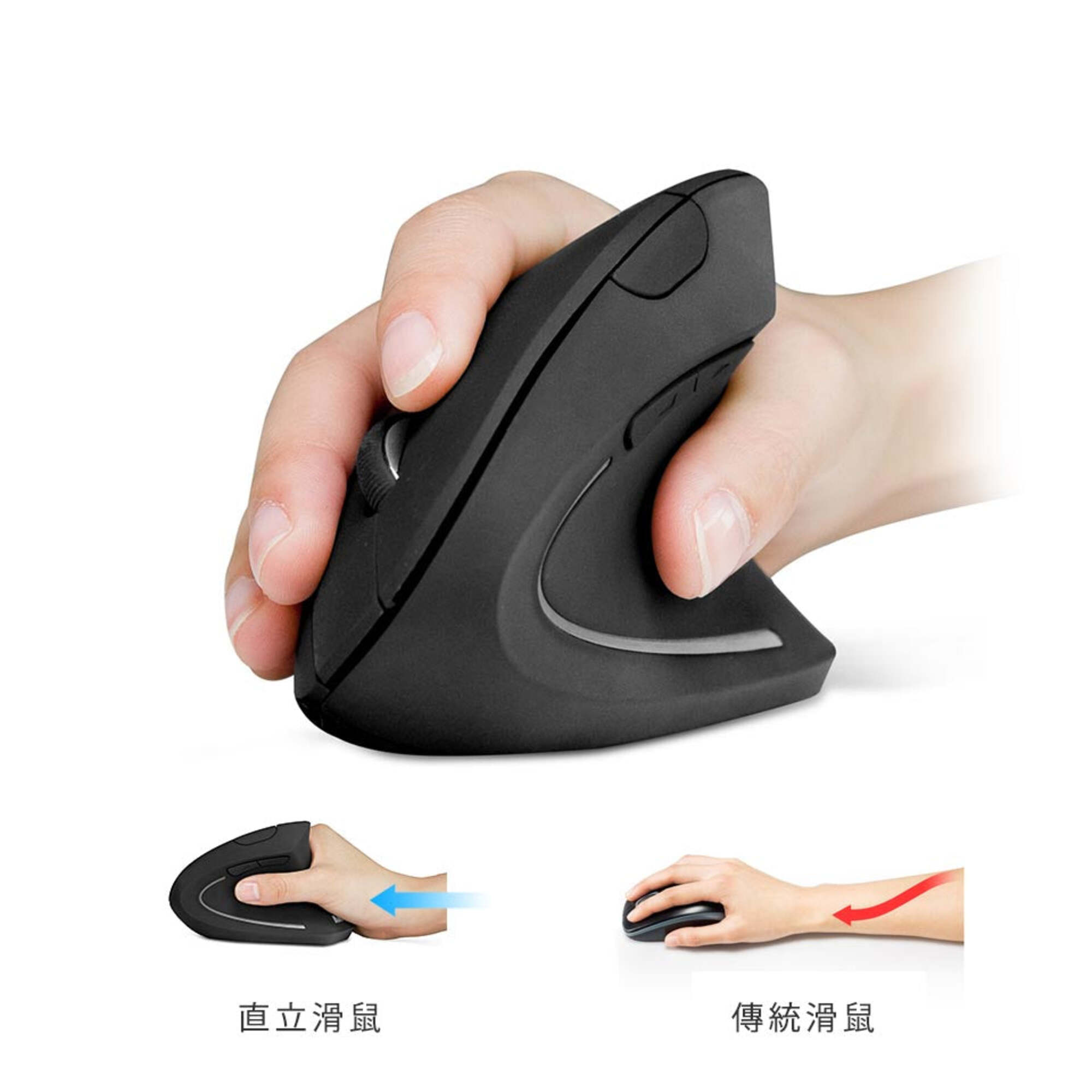 Anker 2.4G USB Wireless Ergonomic Mouse (A7852Q11)