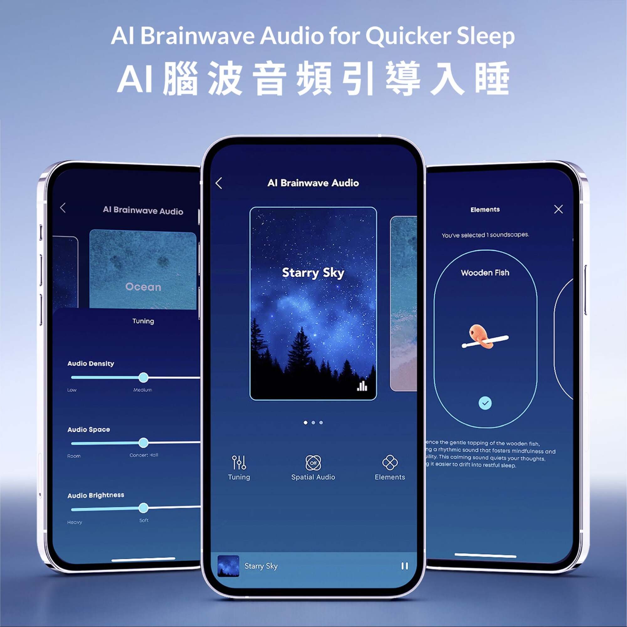 Anker Soundcore Sleep A30 Headphone