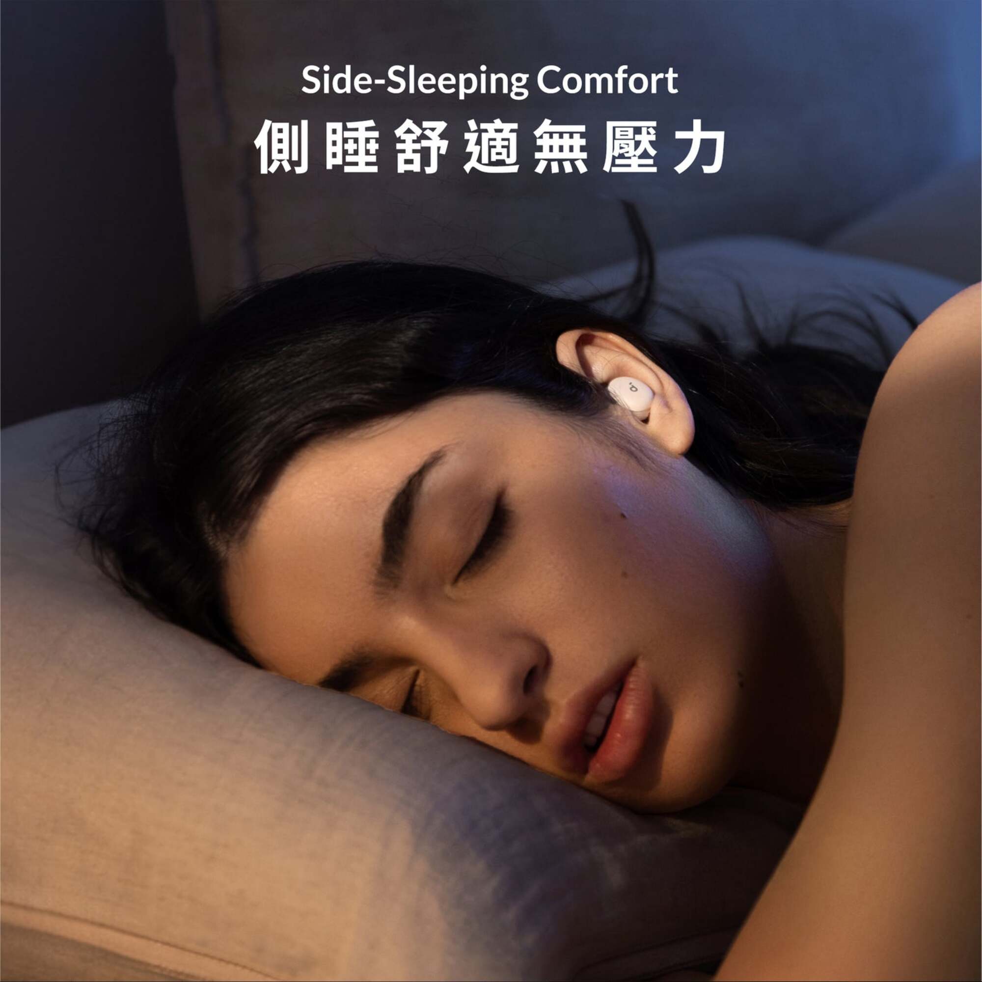 Anker Soundcore Sleep A30 Headphone