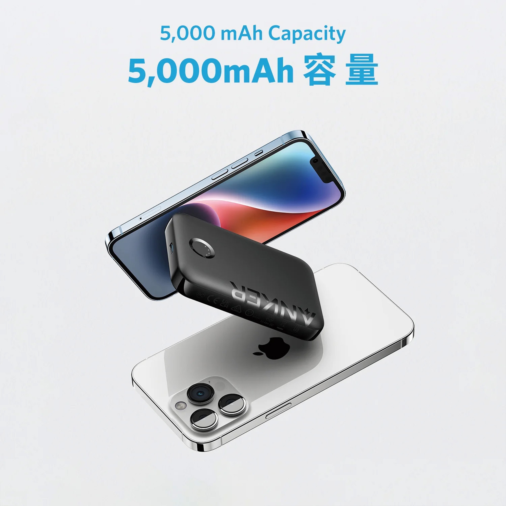 Anker 321 MagGo 5000mAh Magnetic Wireless Charging Power Bank