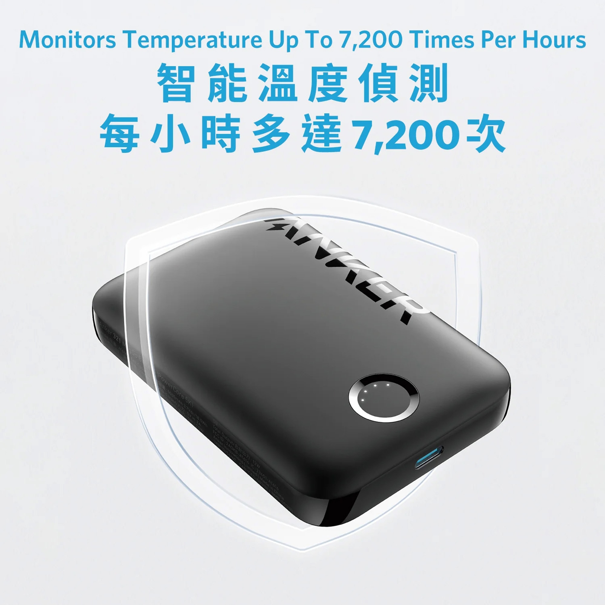 Anker 321 MagGo 5000mAh Magnetic Wireless Charging Power Bank
