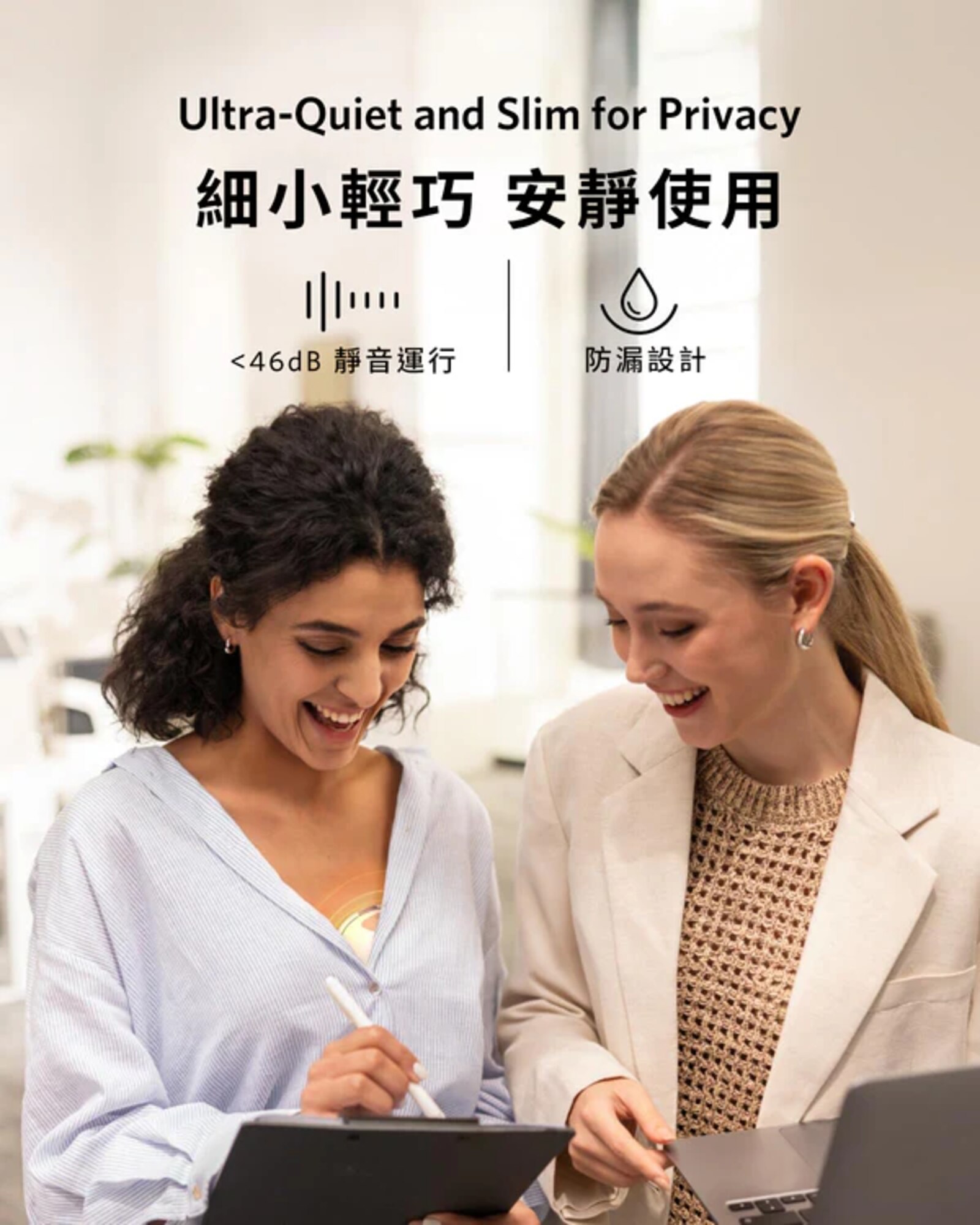 eufy Breast Pump E20 Warm Wearable Breast Pump