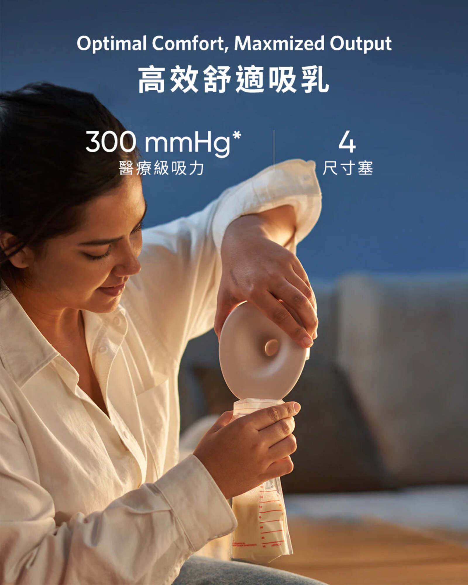 eufy Breast Pump S1 Pro Heated Wearable Breast Pump