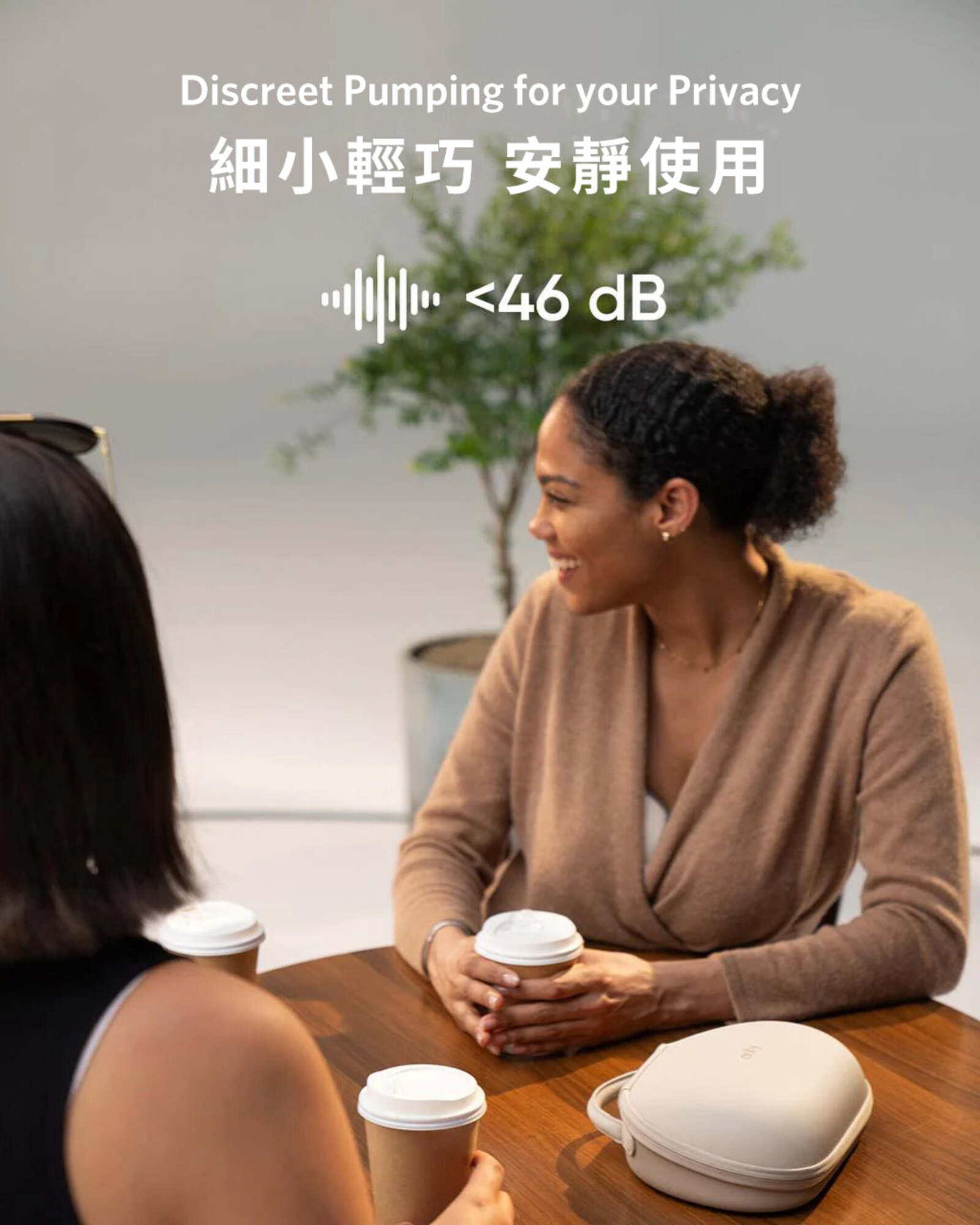 eufy Breast Pump S1 Pro Heated Wearable Breast Pump