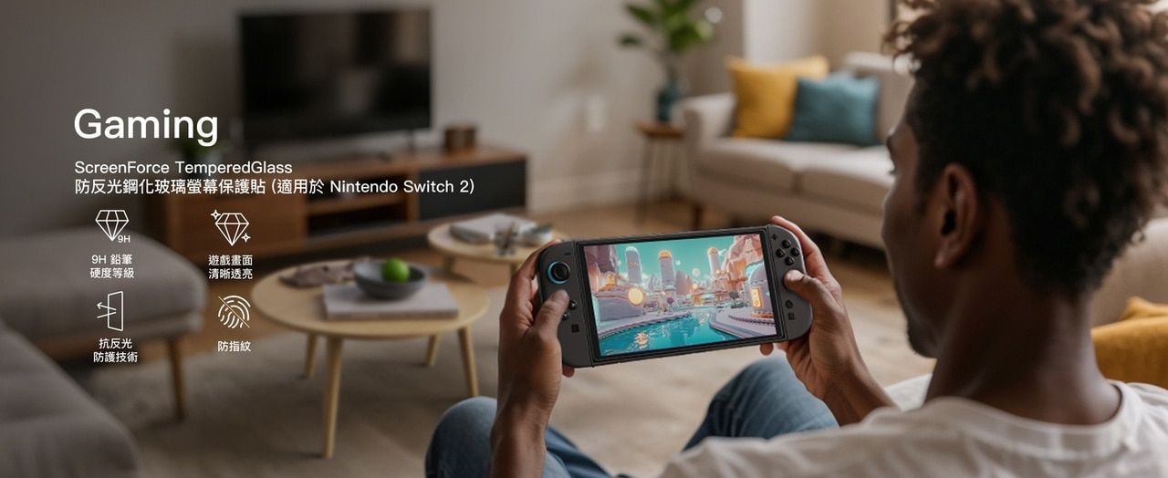 BELKIN ScreenForce™ TemperedGlass Anti-Reflective Screen Protector for Nintendo Switch 2