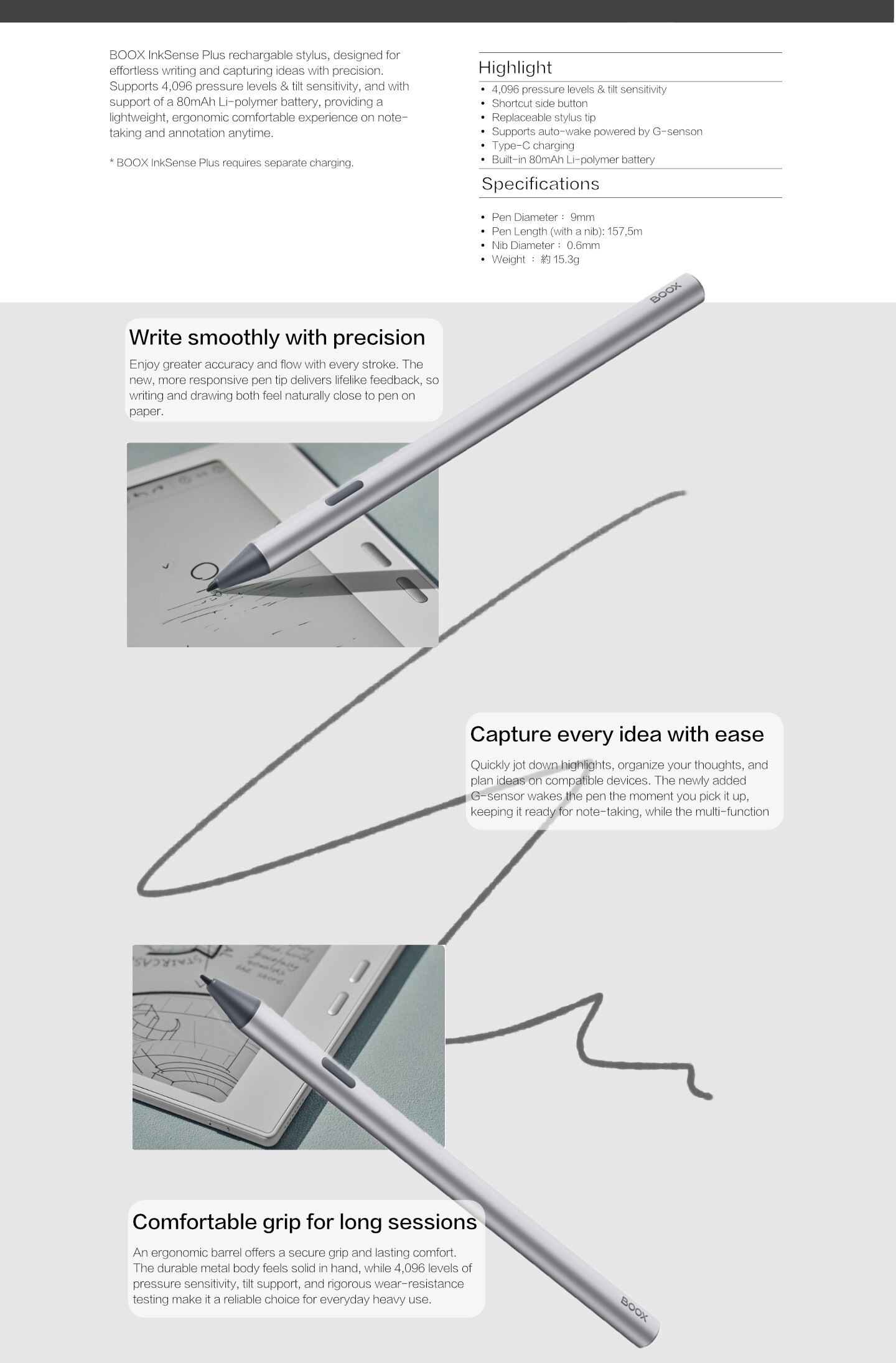BOOX InkSense Plus Stylus (with 3 replacement tips)