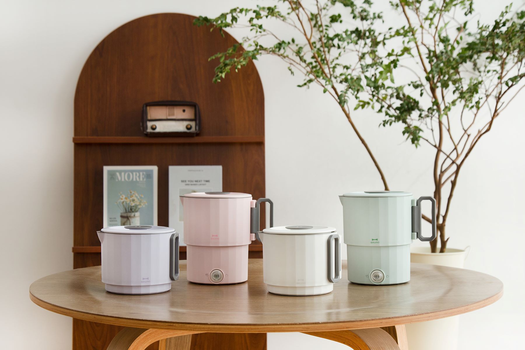 BRUNO BAK810 Multi Travel Pot