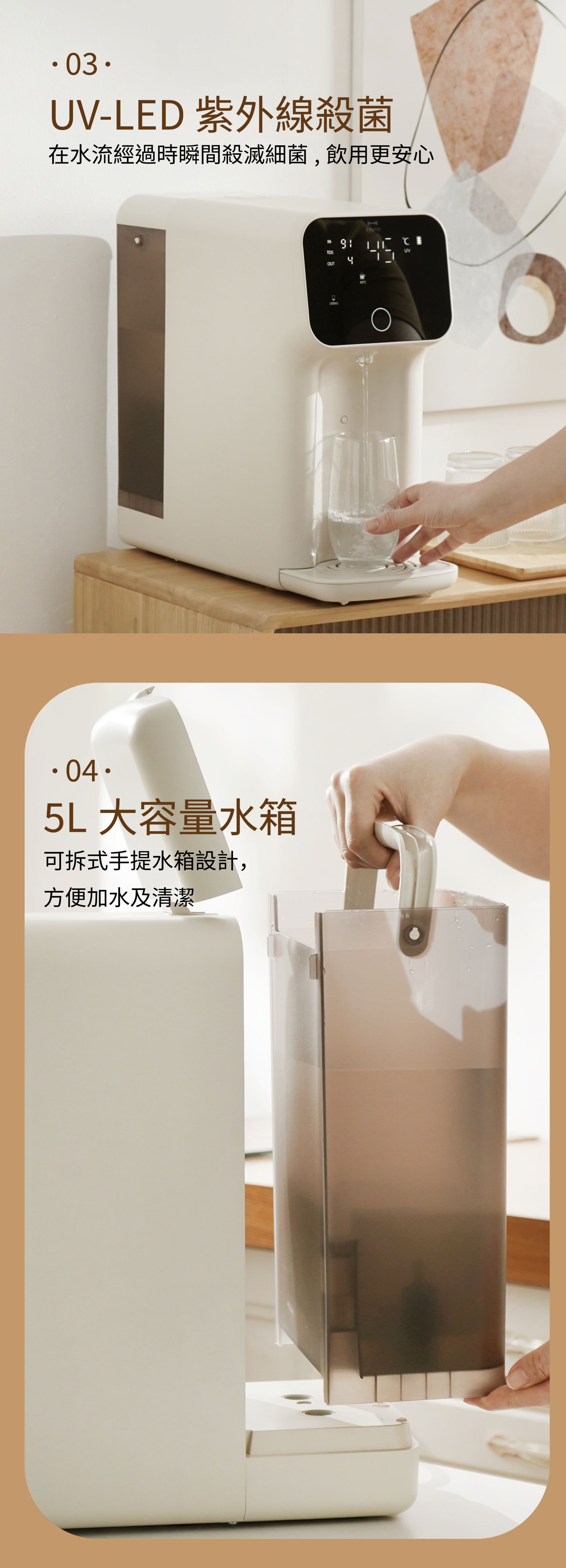 BRUNO BAK812-GRG RO Hot Water Dispenser