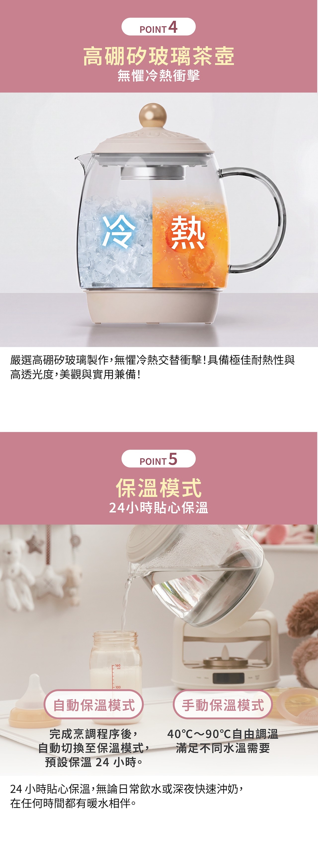 BRUNO BZK-YSH03HK-XP02 Candlelight Tea Kettle