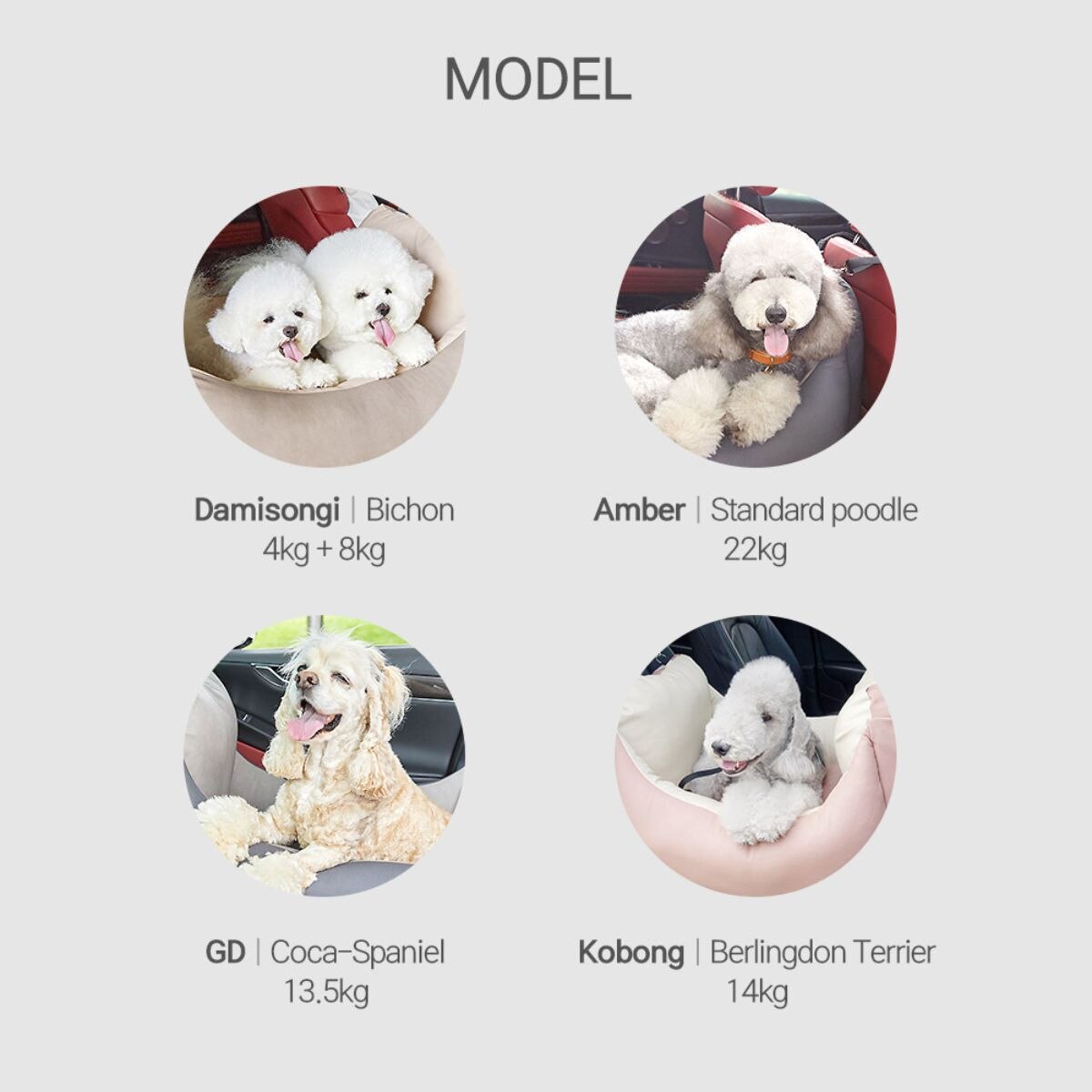 Barbichon 寵物床 寵物汽車安全座椅