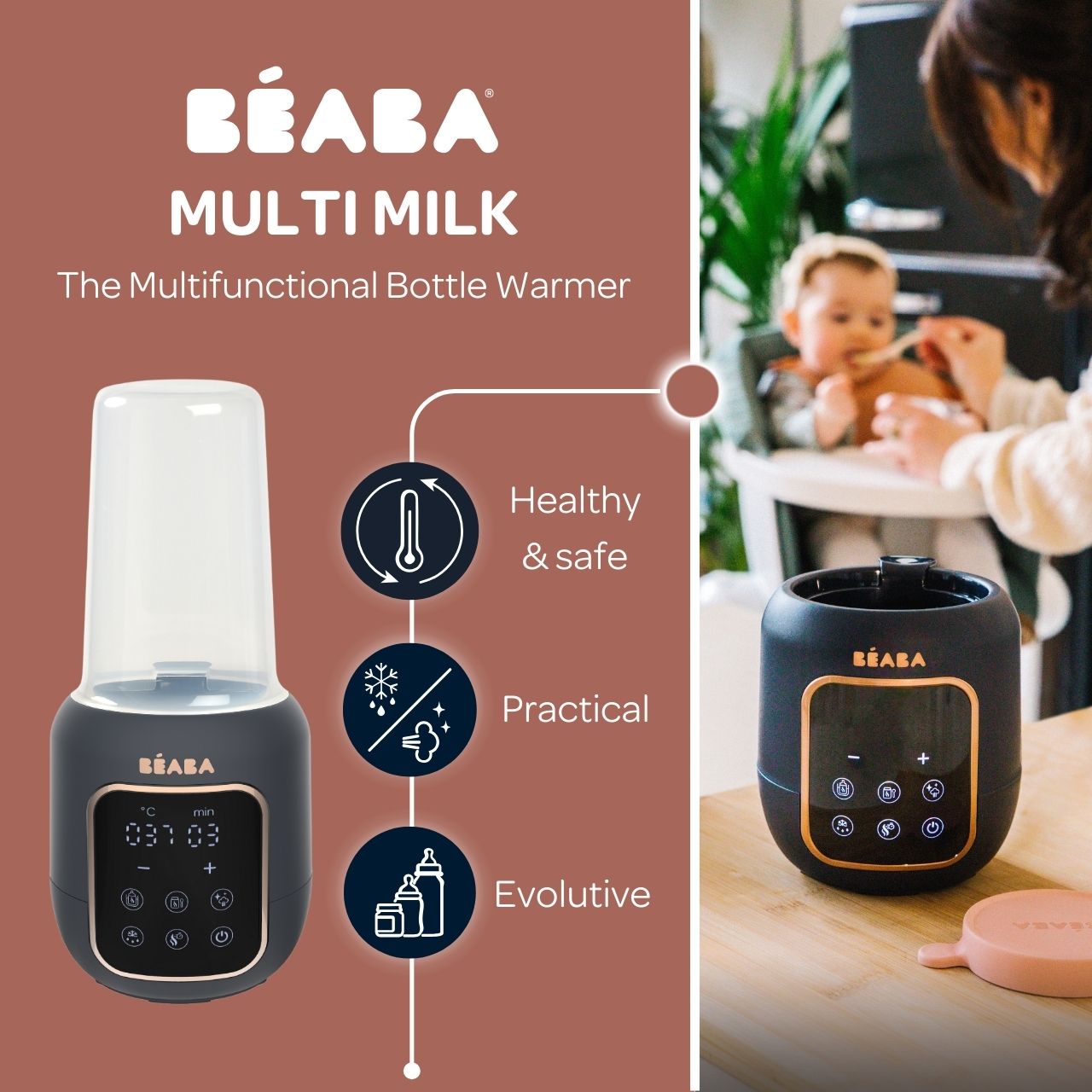 Beaba Multi Milk 5合1 暖奶機
