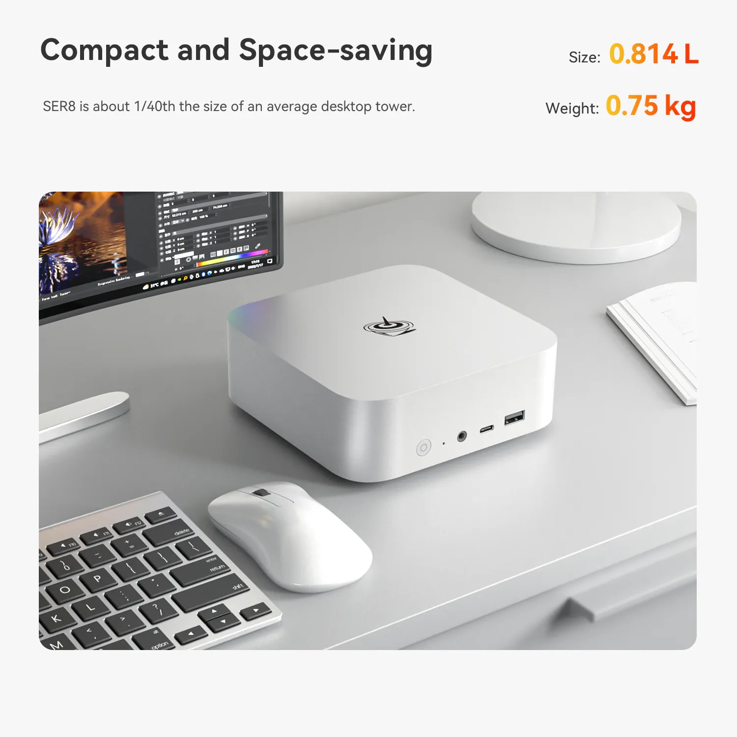 Beelink SER8 迷你電腦