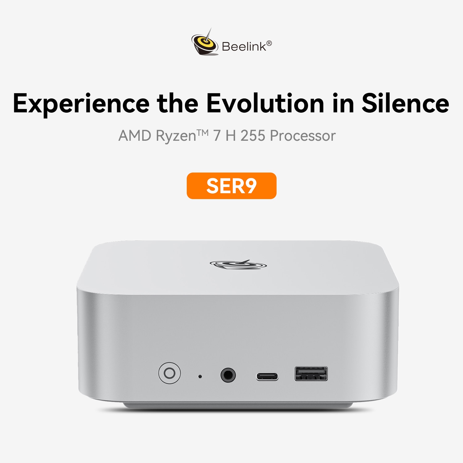 Beelink SER9 迷你電腦