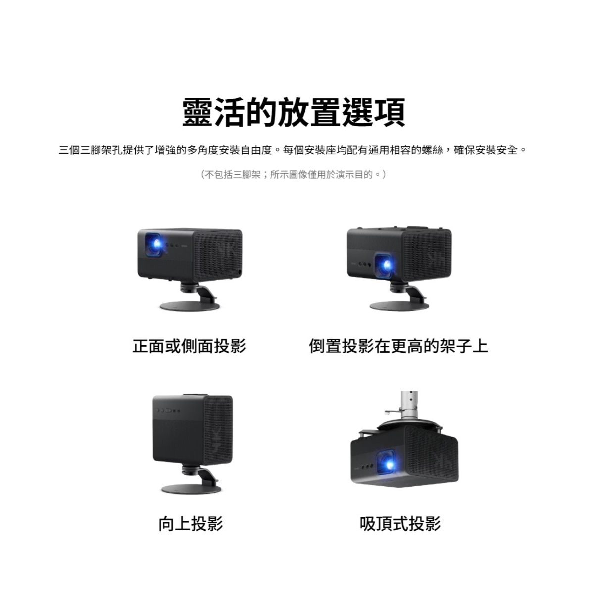 BenQ GP520 4K Google TV 投影機