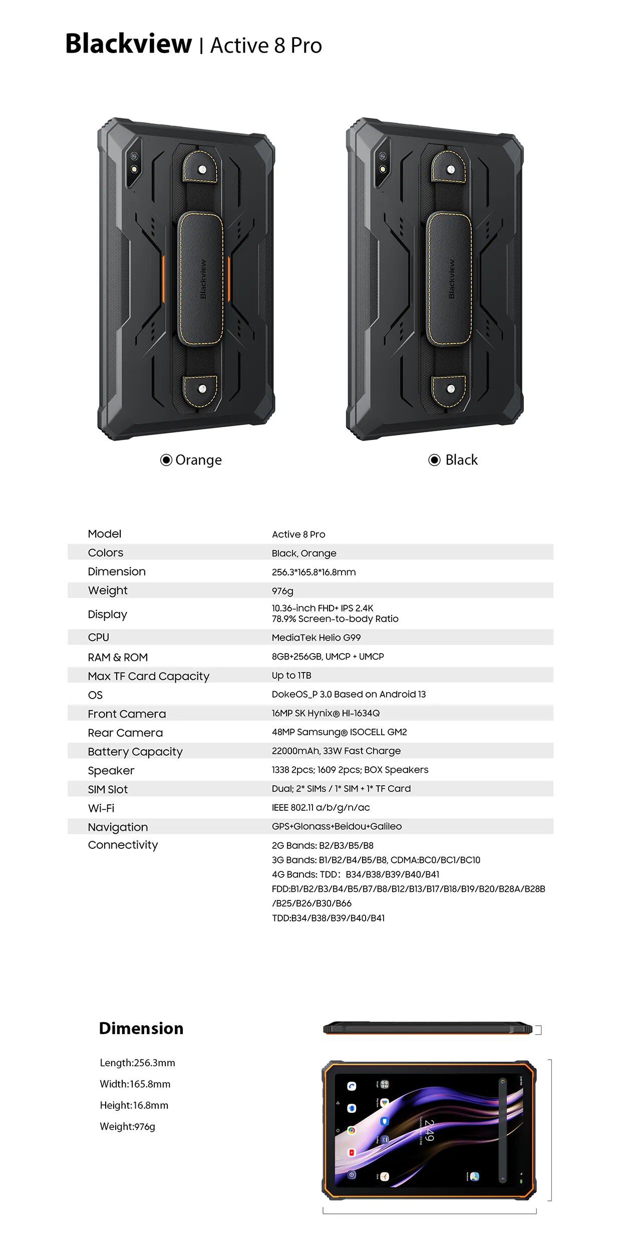 Blackview ACTIVE 8 PRO 平板電腦