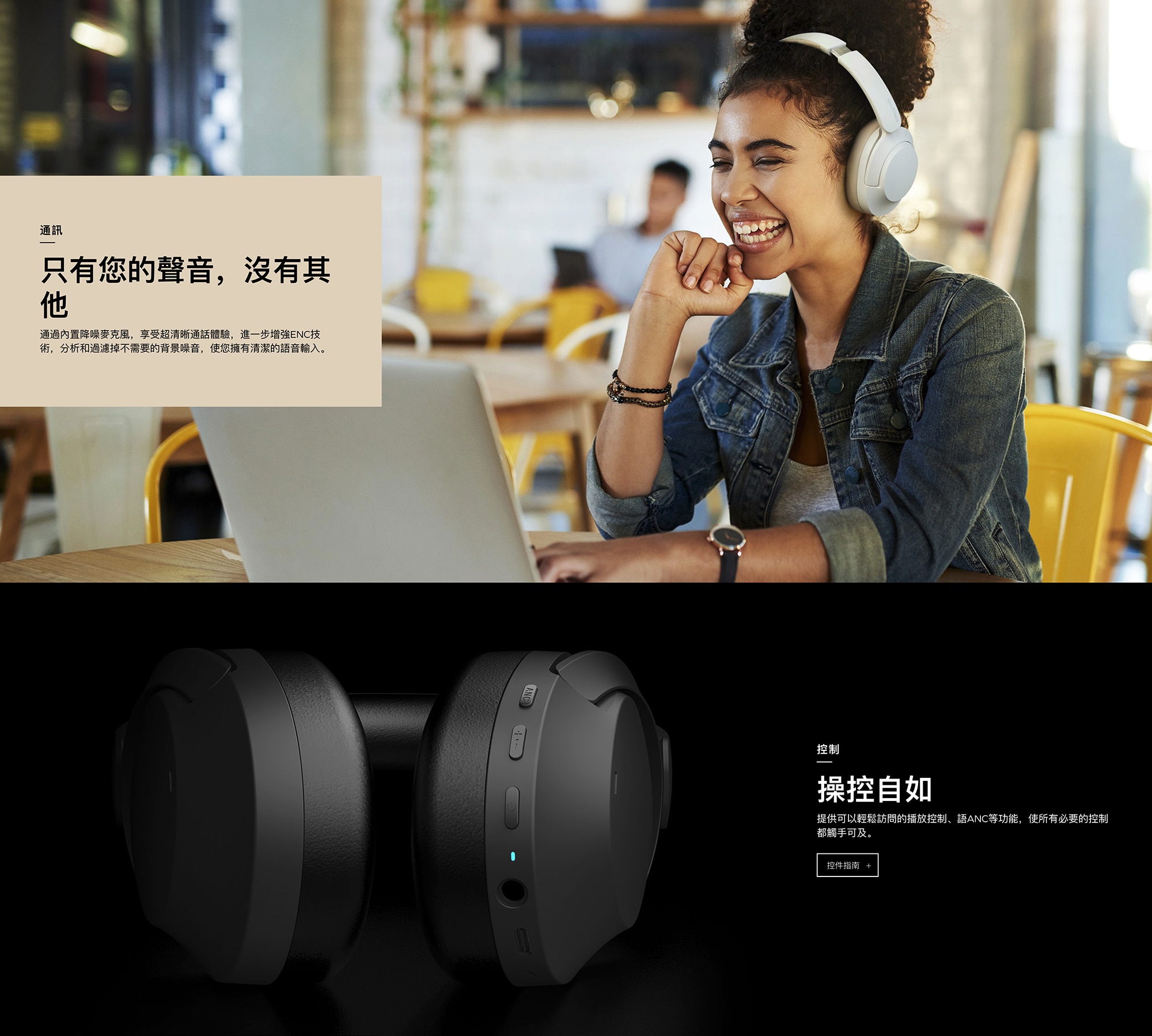 CREATIVE Zen Hybrid 2 Wireless Headphones