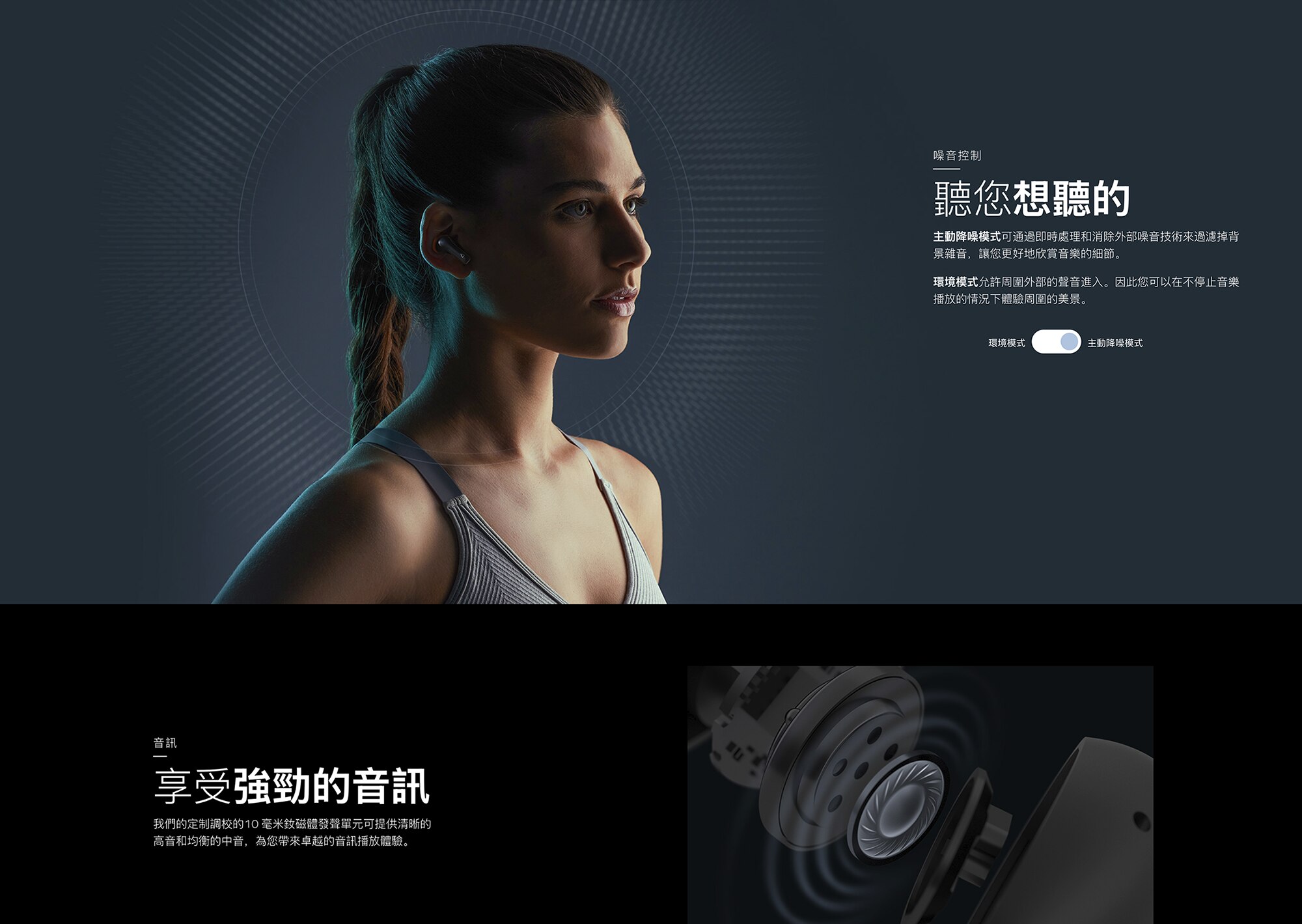 CREATIVE Zen Air 2 Headphone