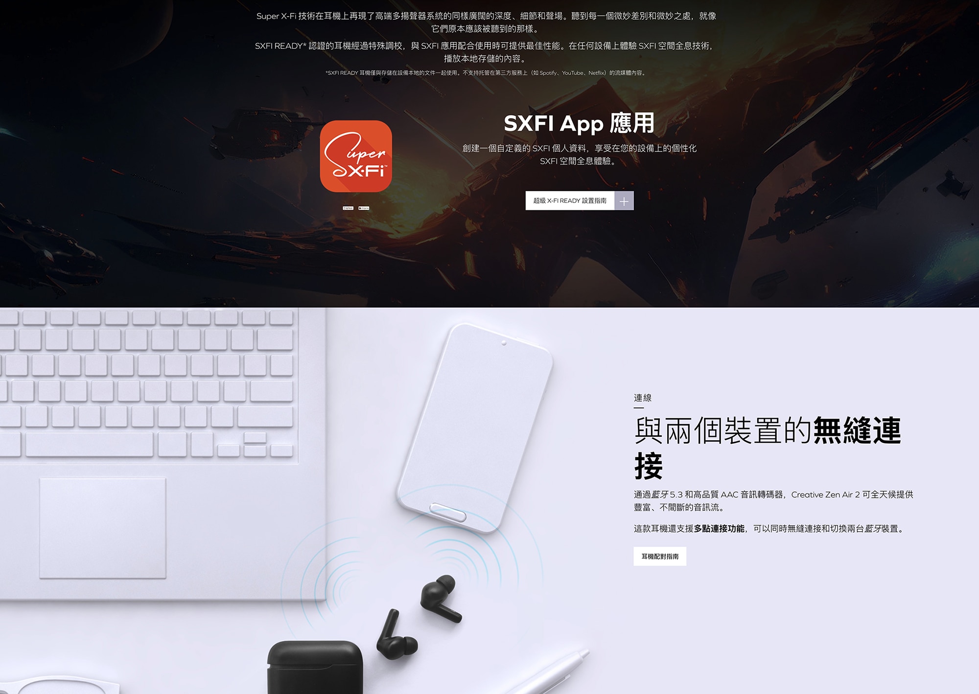 CREATIVE Zen Air 2 Headphone