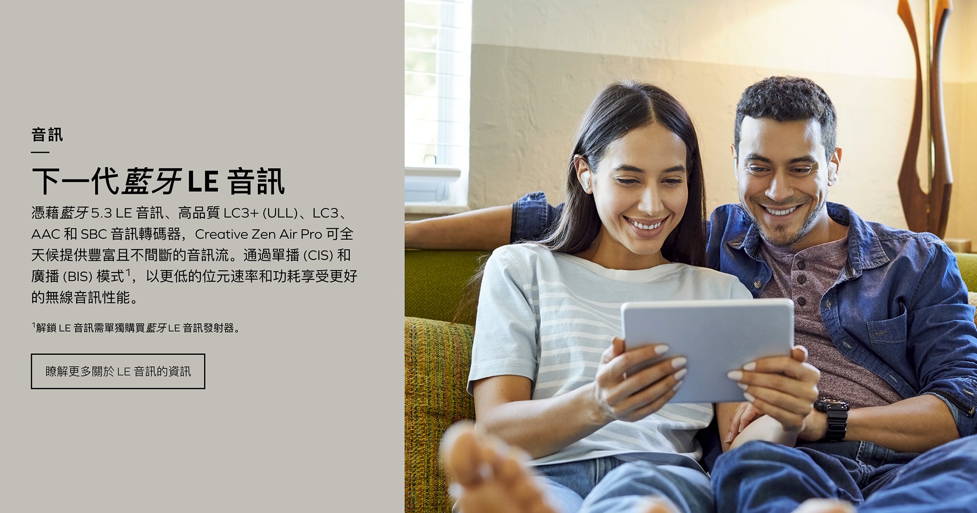 CREATIVE Zen Air Pro Ture Wireless Earphone