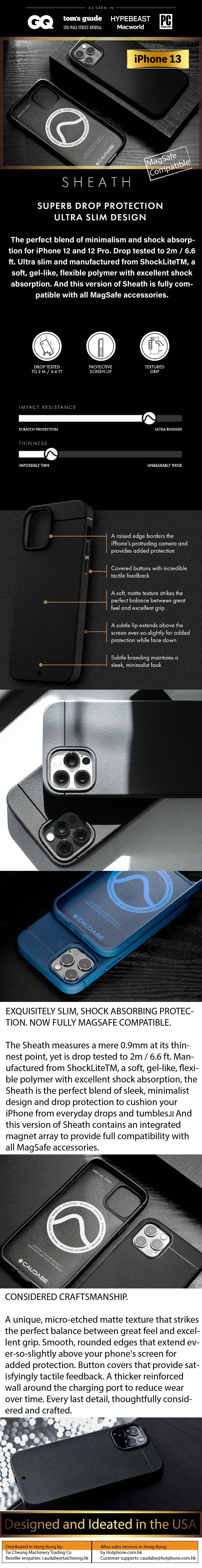 Caudabe Sheath MagSafe iPhone 13 手機外殼