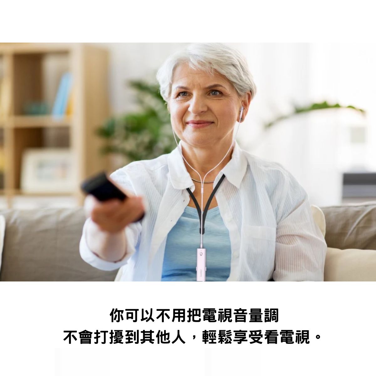 Cheero Otocarti MATE Bone Conduction Rechargeable Hearing Aid Headphones