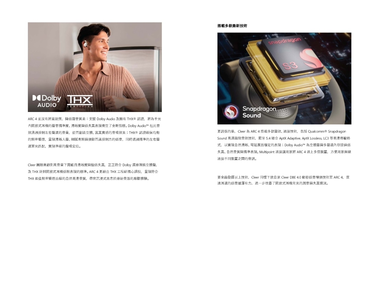 Cleer ARC 4 Open Ear Earbuds