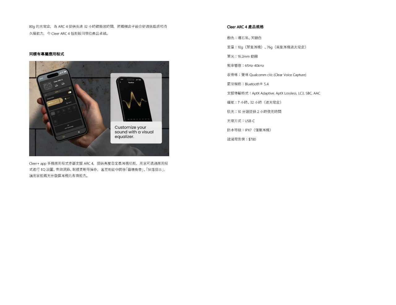 Cleer ARC 4 Open Ear Earbuds