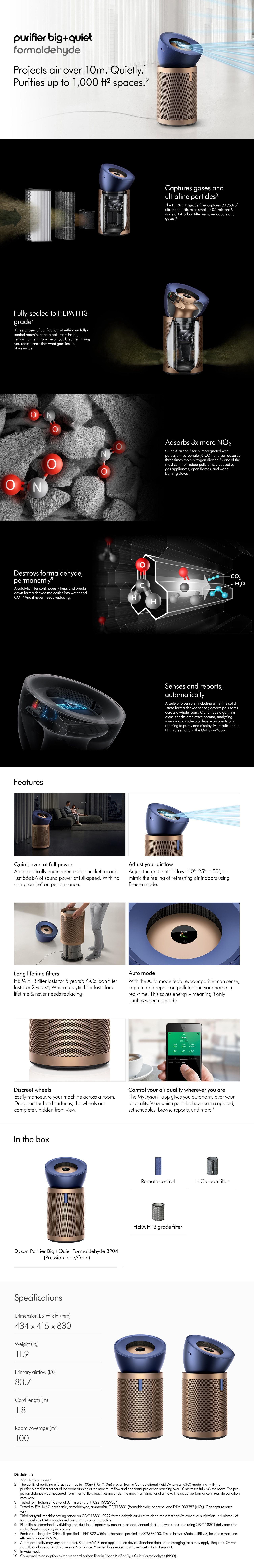 DYSON BP04 Purifier Big+Quiet Formaldehyde