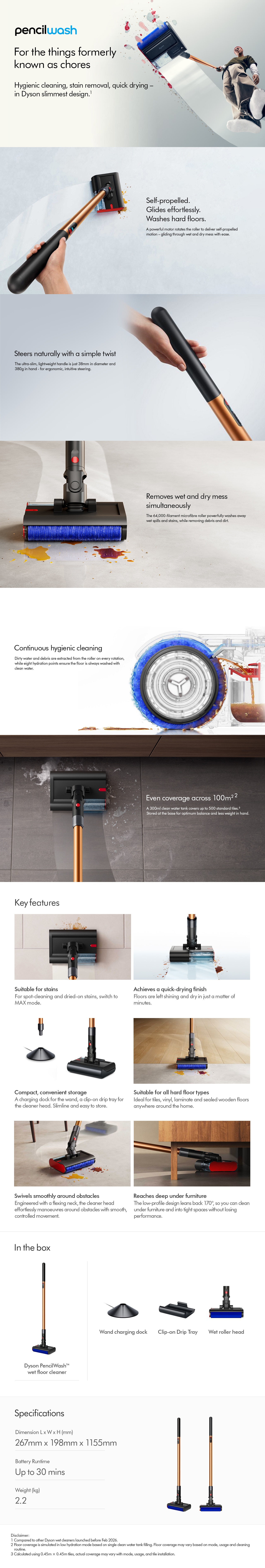 DYSON PencilWash™ wet floor cleaner