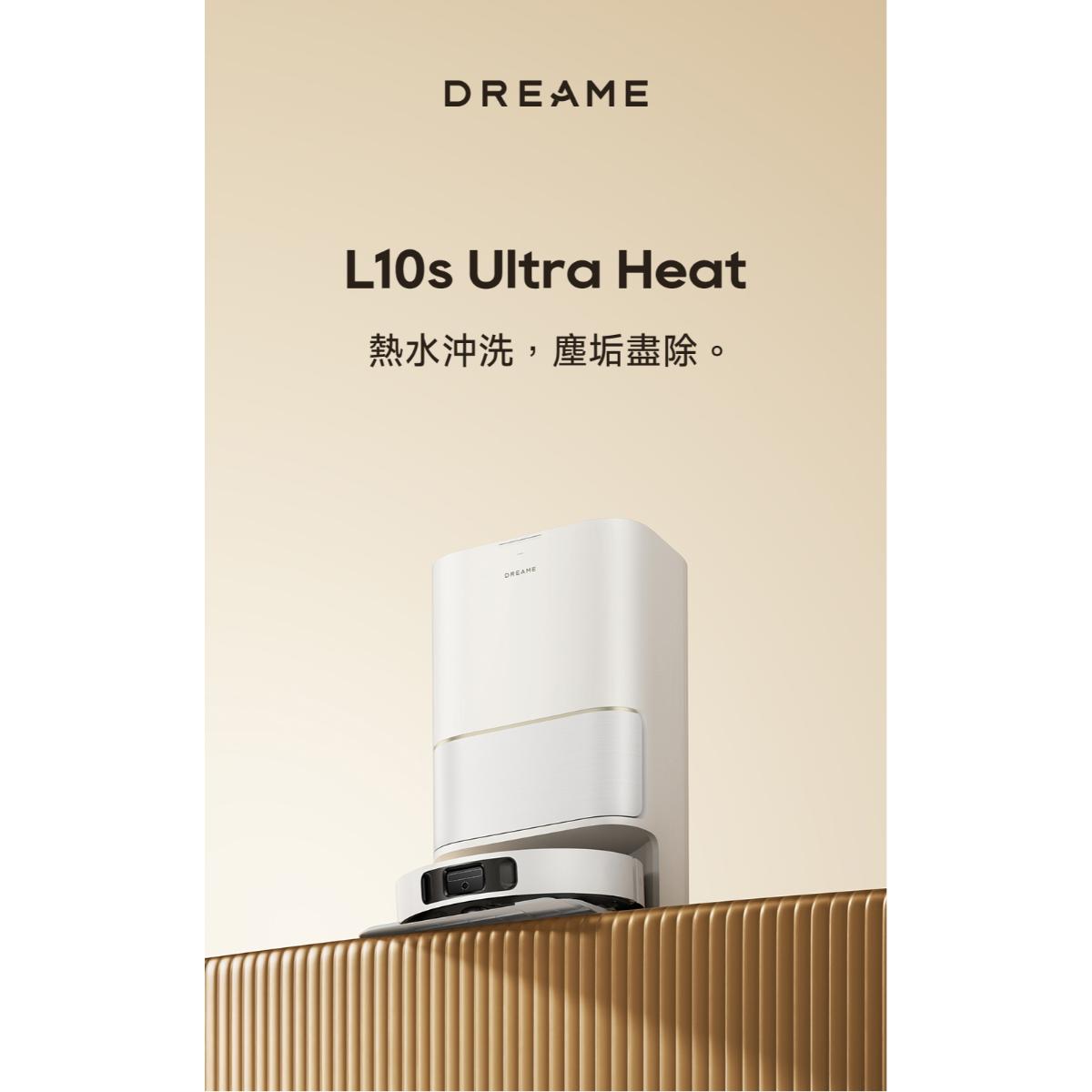 Dreame L10S Ultra Heat Robot Vacuum