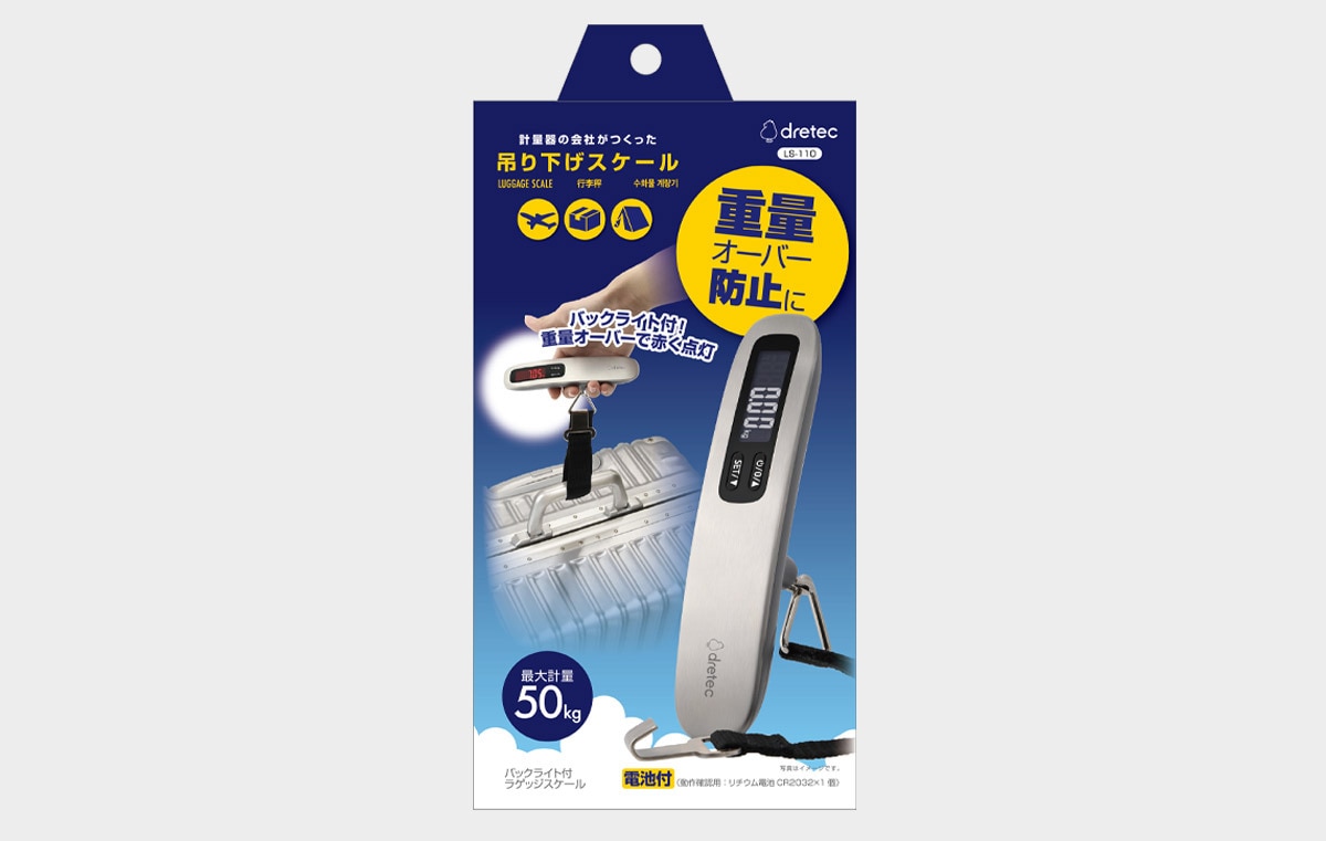 Dretec Backlit luggage scale LS-110