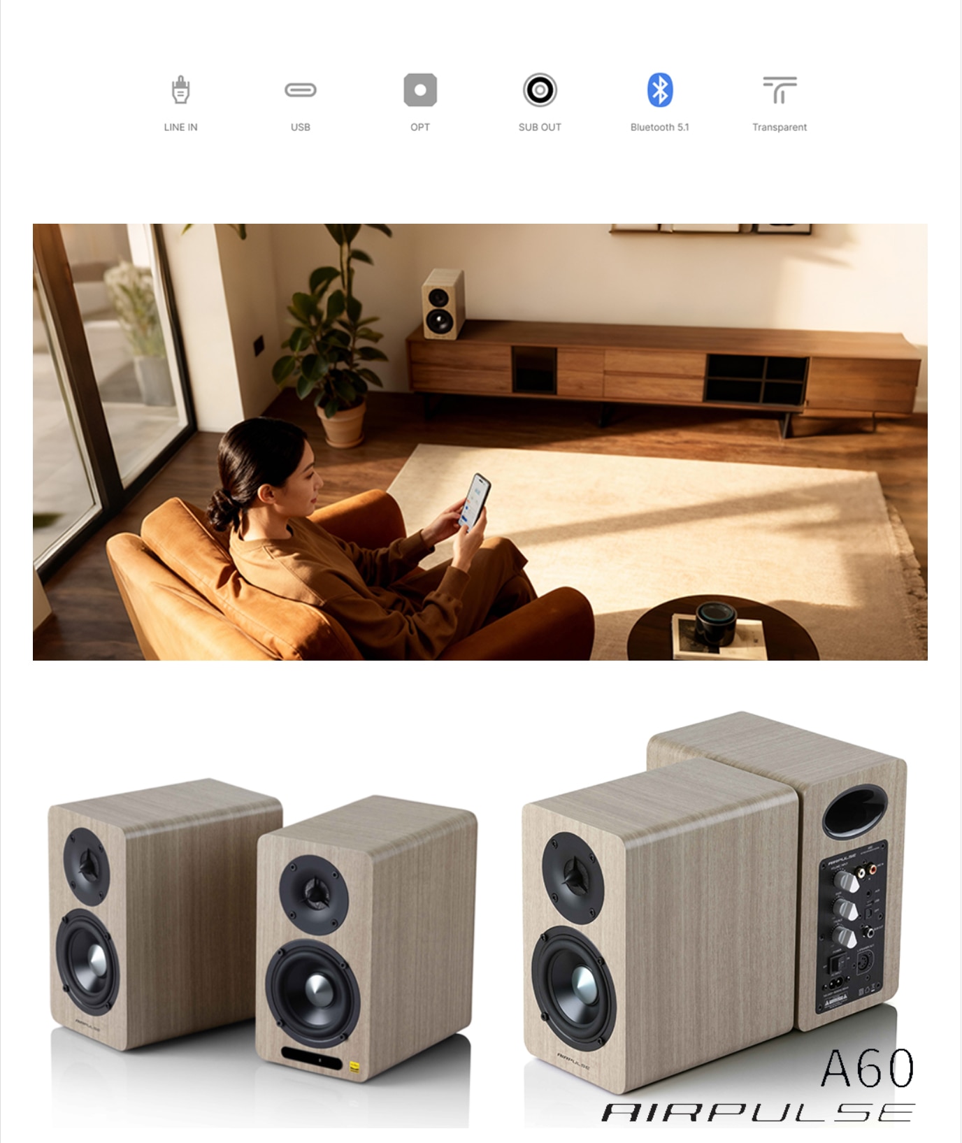 EDIFIER 漫步者 AirPulse A60 (WALNUT) 桌面型Hi-Fi喇叭