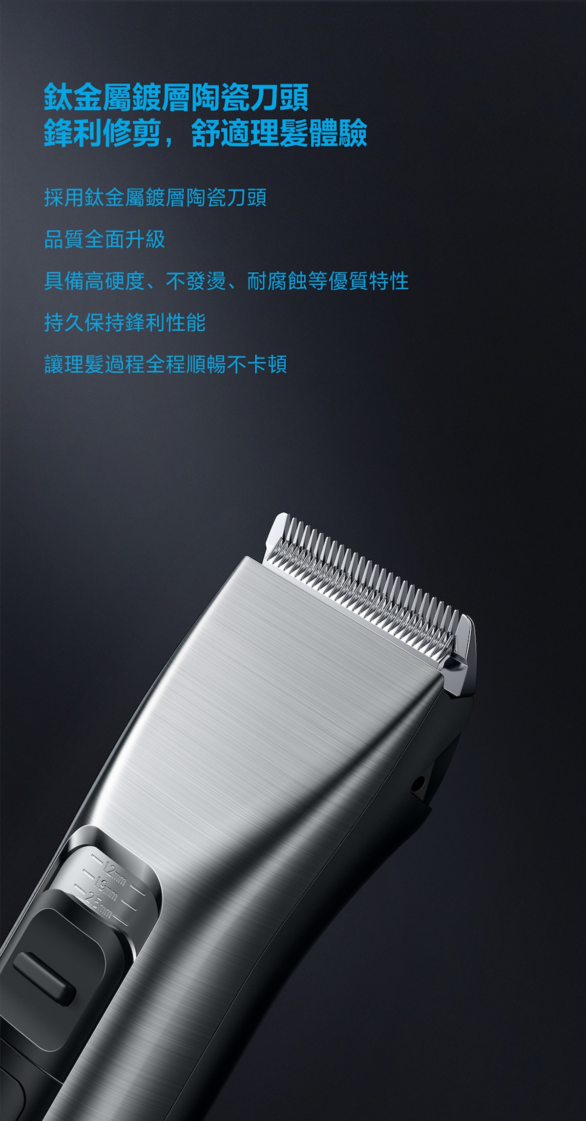 FLYCO FC5916 Professional Home Hair Clipper (With LED Display + Travel Pouch)