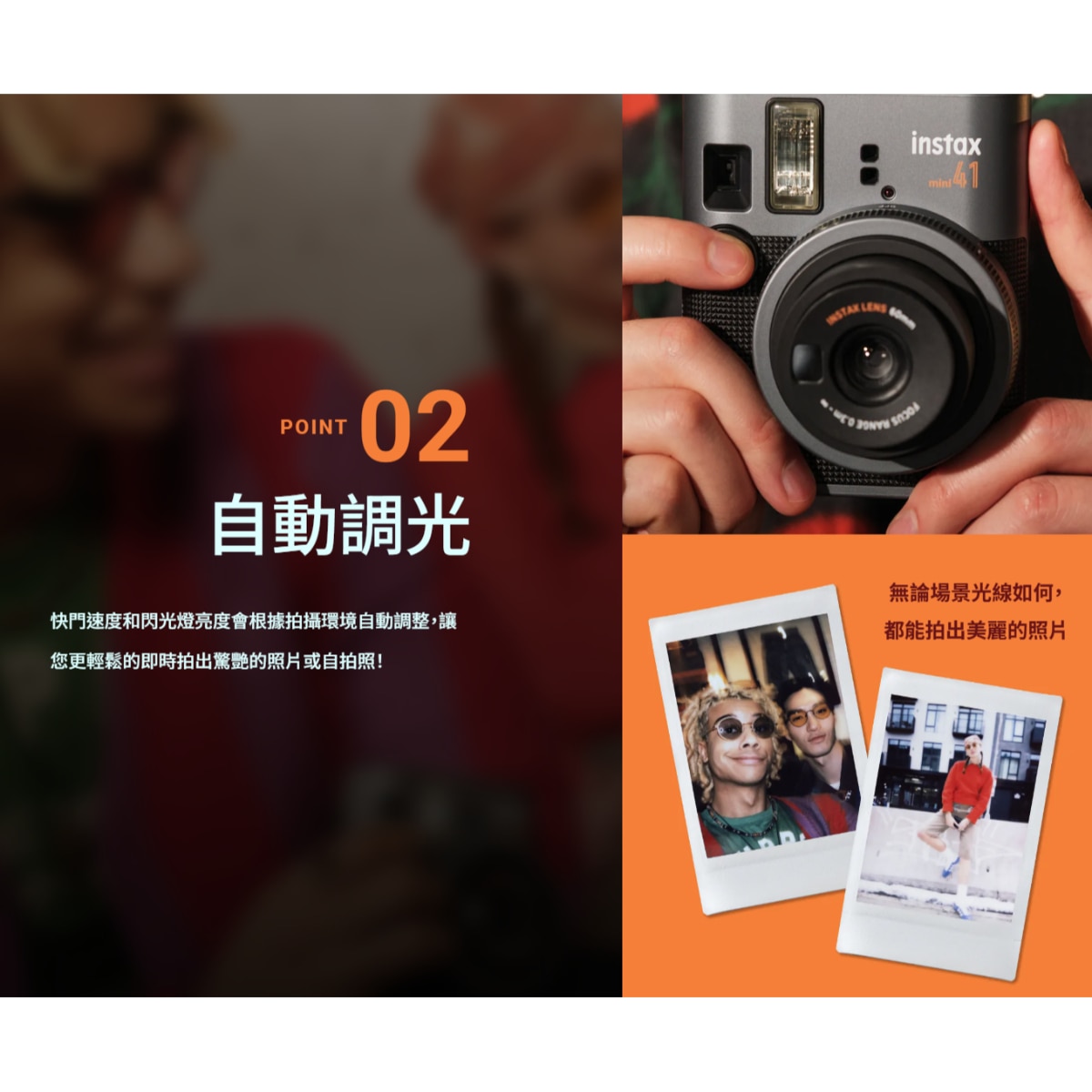 FUJIFILM INSTAX MINI 41 Instant Film Camera