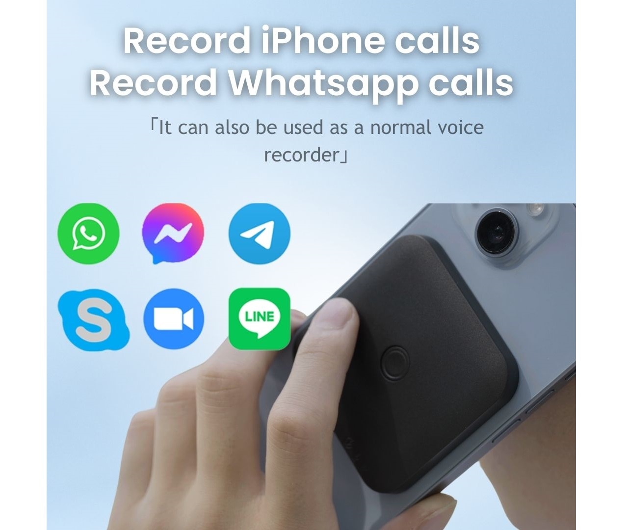 FoCase AI Voice & Call Recorder