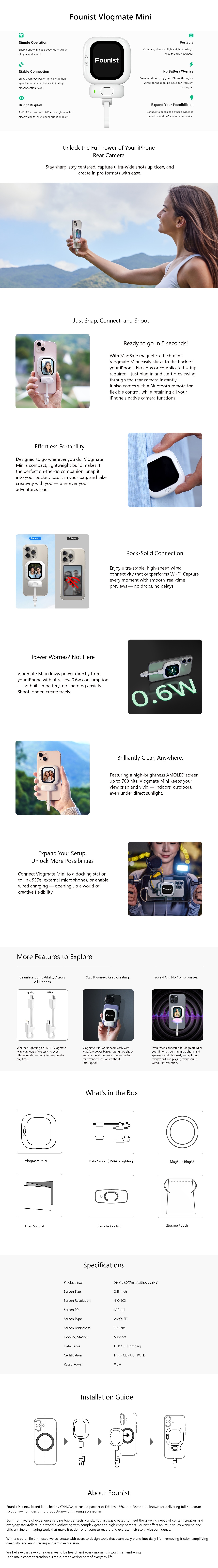 Founist Vlogmate Mini 磁吸手機自拍鏡頭