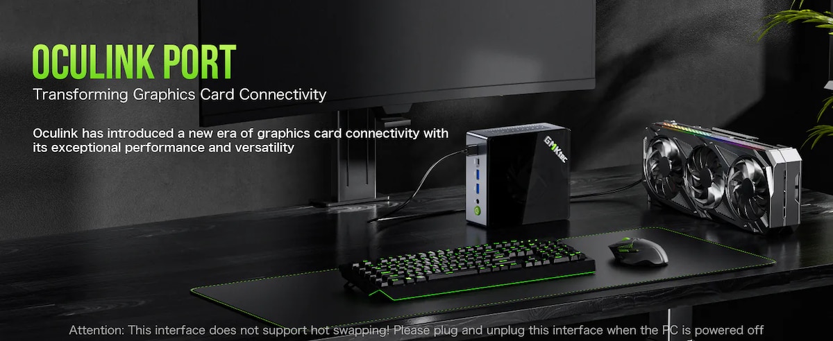 GMKTEC NucBox M7 ULTRA 迷你電腦