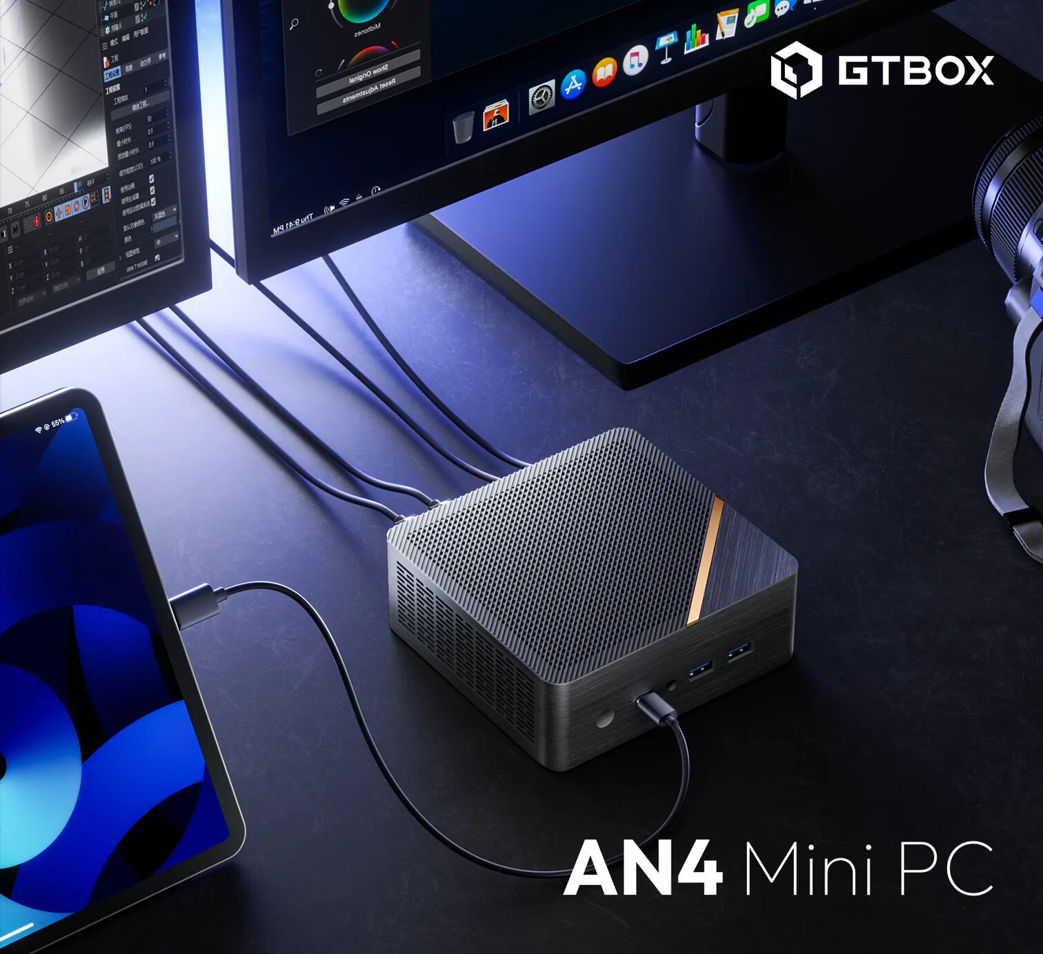 GTBOX AN4 迷你電腦