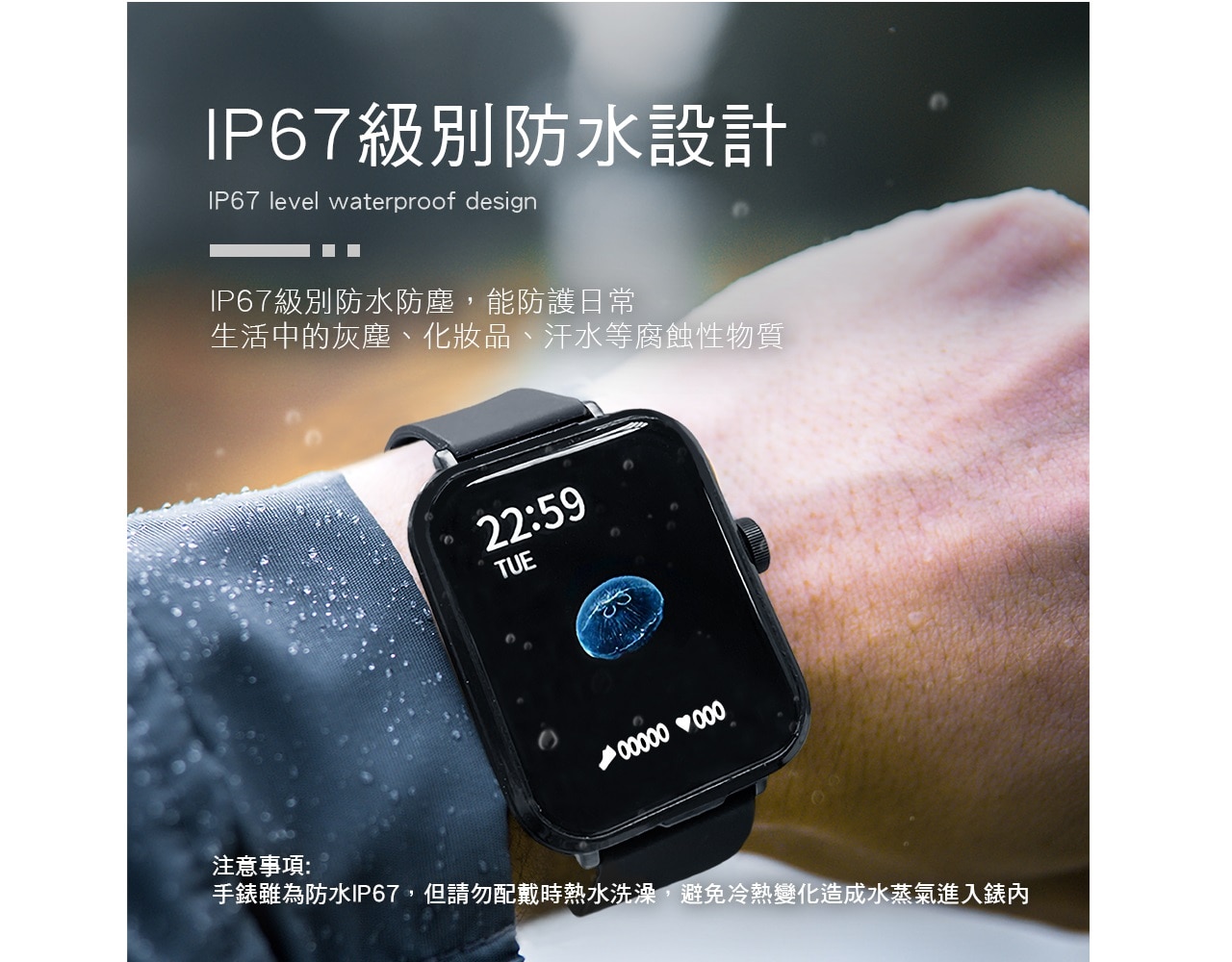 HANLIN II Bluetooth Earphone Smart Watch WBT22