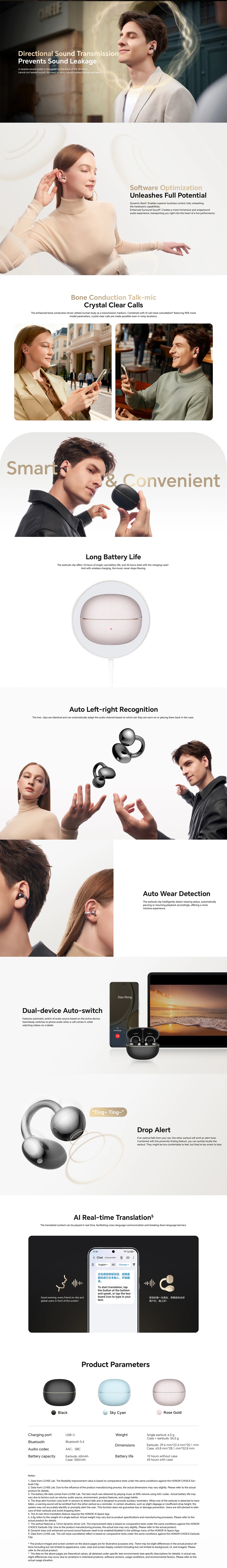 HONOR CHOICE Earbuds Clip 2 Pro Bluetooth Earphones