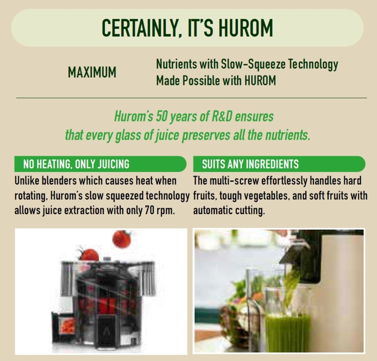 Hurom 惠人 H70FT 慢磨果汁機 慢磨果汁機