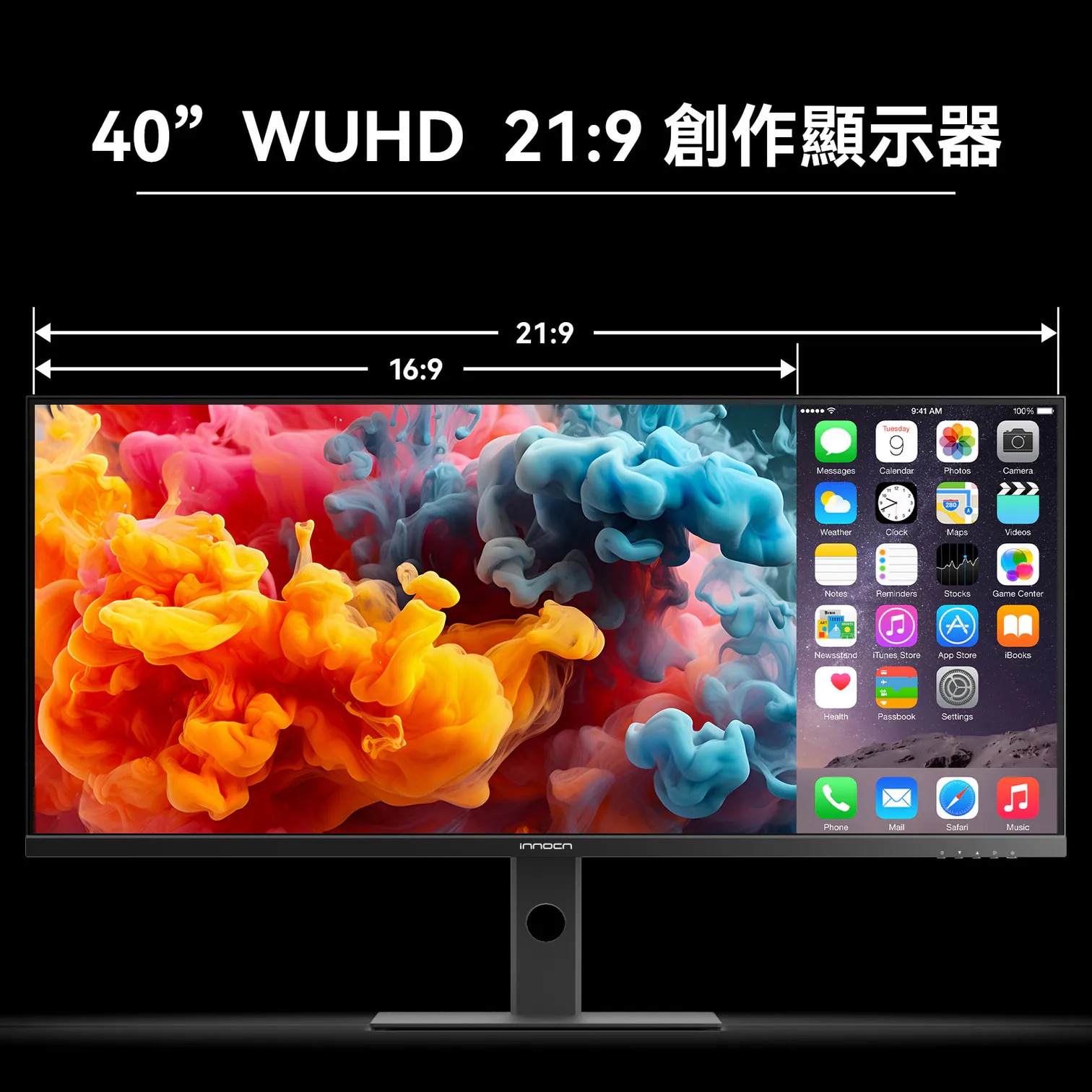 INNOCN 40C1U 40