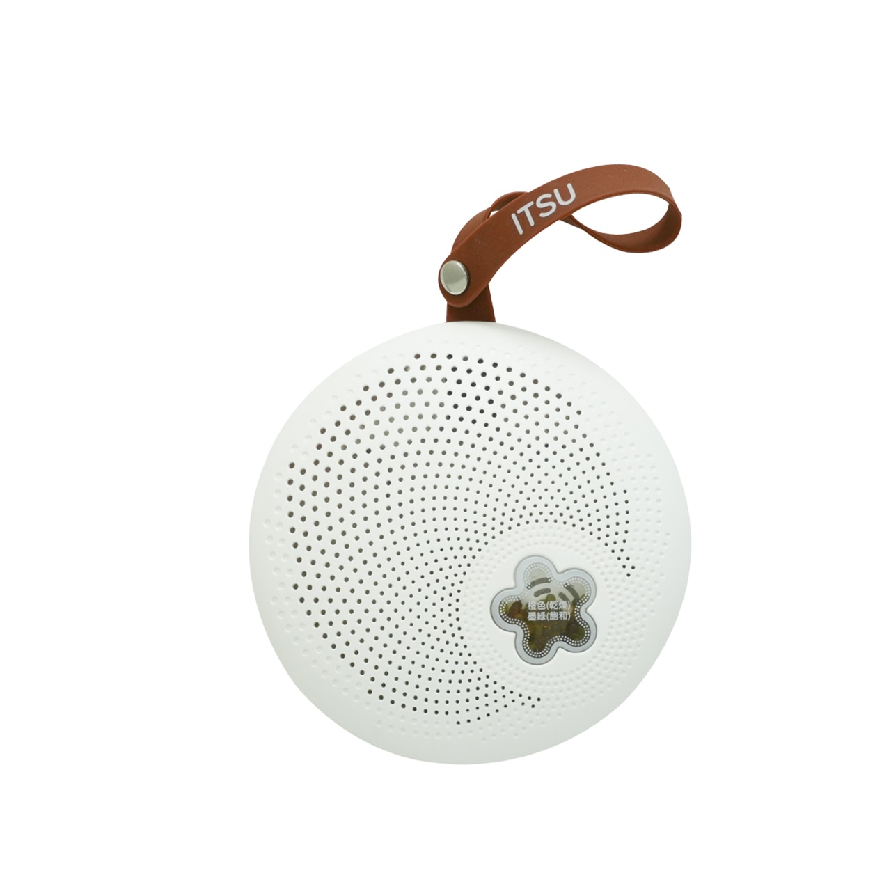 ITSU ST-2507 Hanging circulating Dehumidifier