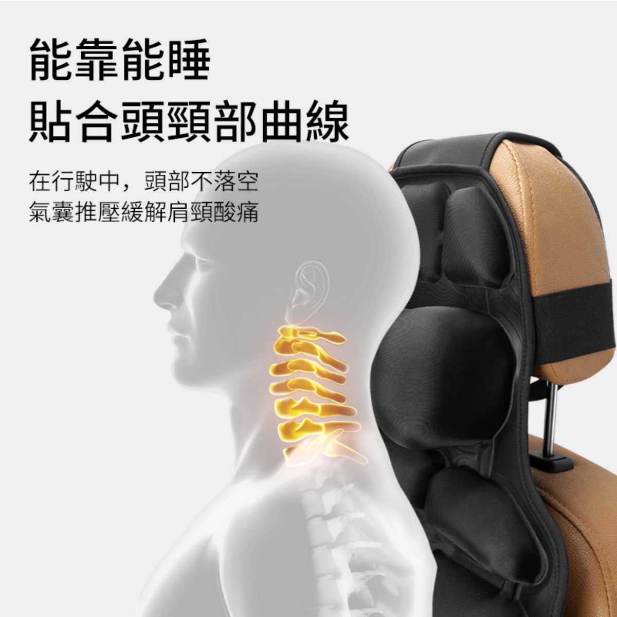 JFT BATU Smart Airbag Massage Seat Cushion Massager