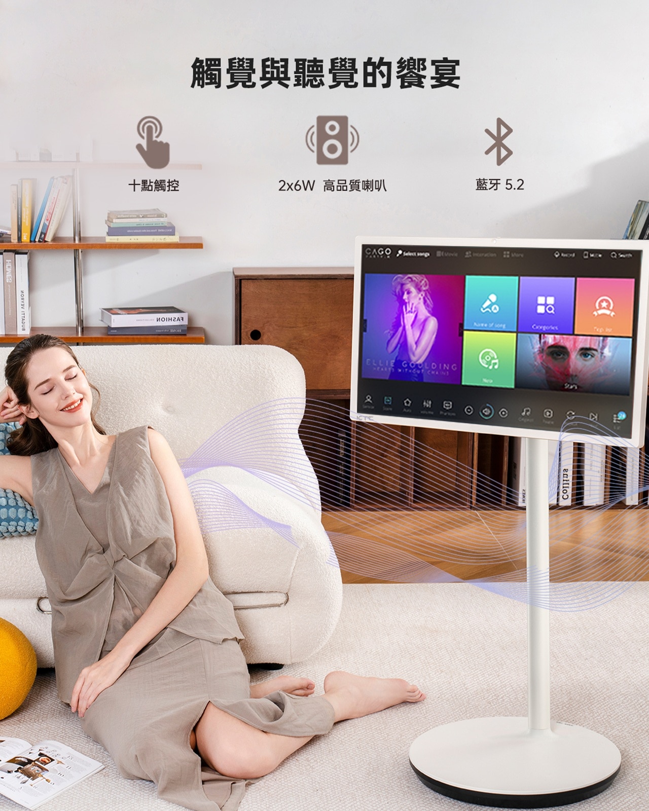 KTC A32Q7 Pro 4K 智慧電視可移動觸控螢幕