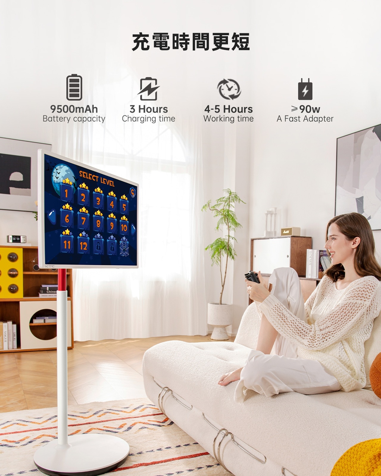 KTC A32Q7 Pro 4K 智慧電視可移動觸控螢幕
