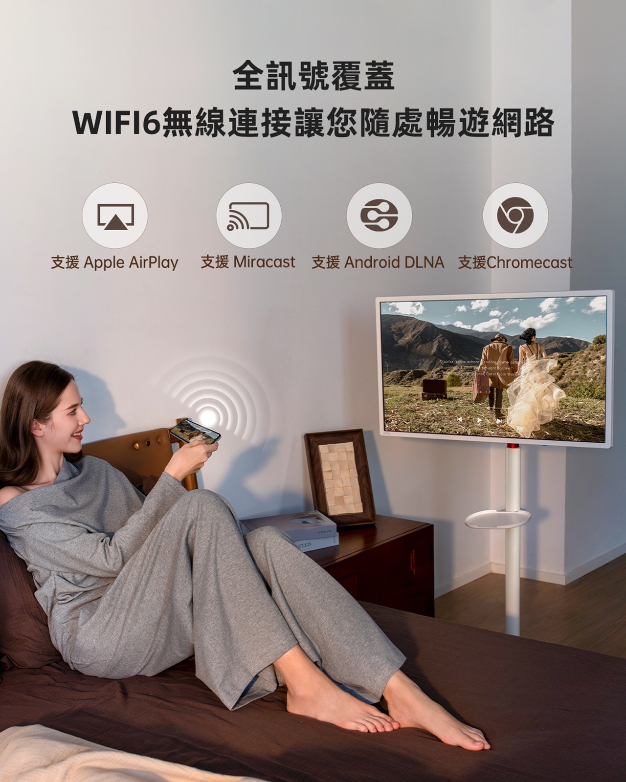 KTC A32Q7 Pro 4K 智慧電視可移動觸控螢幕